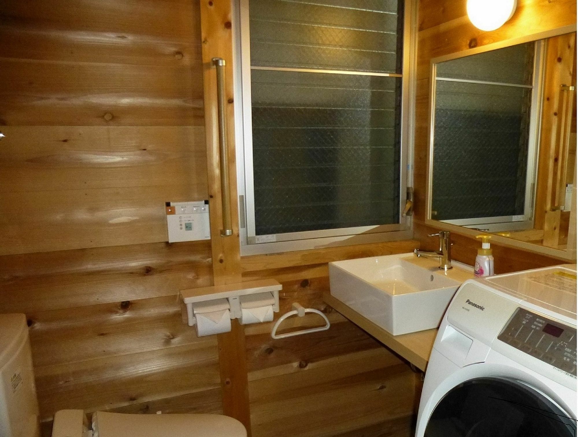 Yadoya Sanbou Villa Kyoto Dış mekan fotoğraf