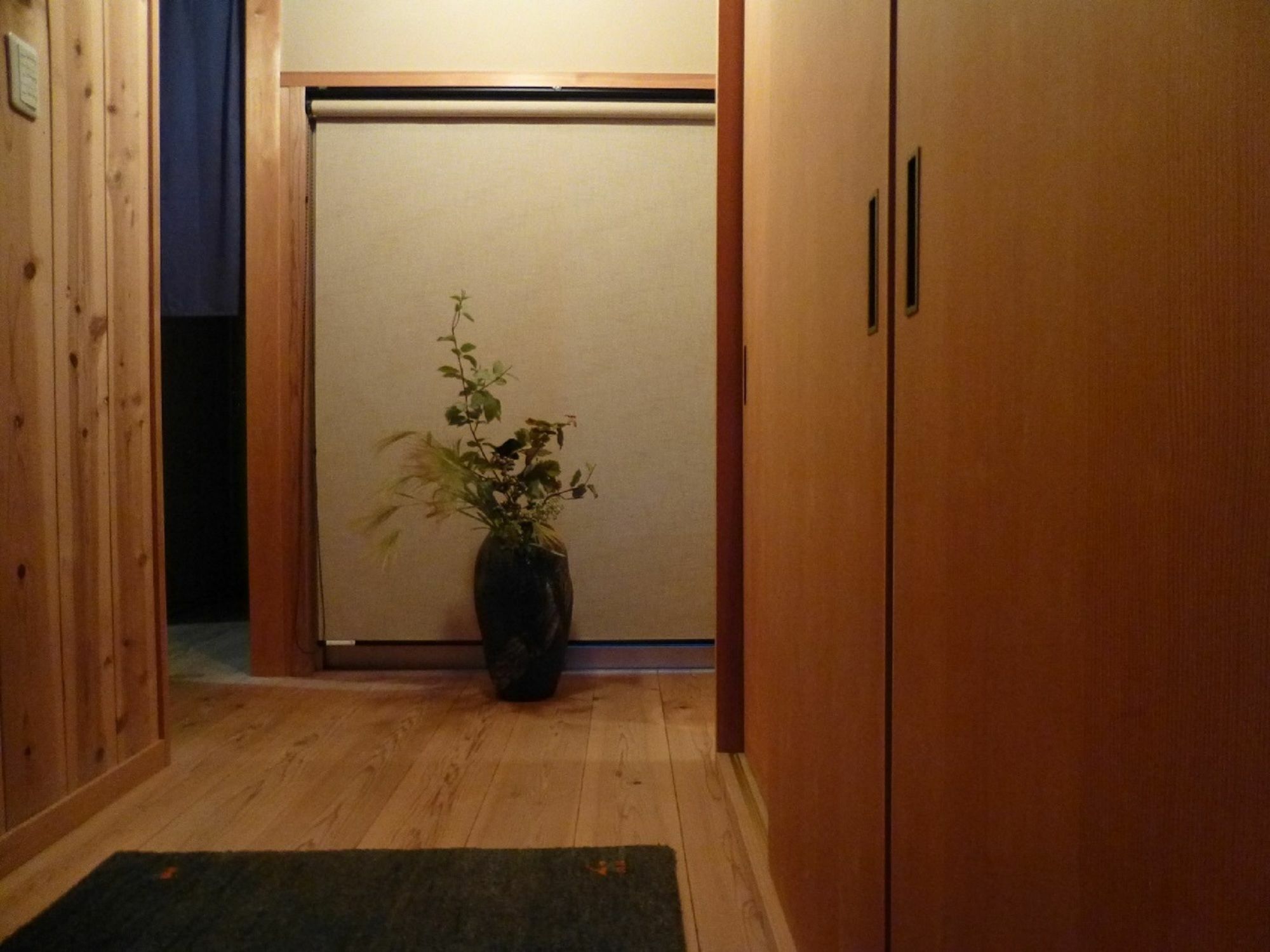 Yadoya Sanbou Villa Kyoto Dış mekan fotoğraf